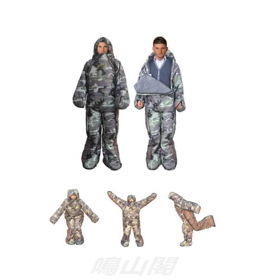 男女兼用 あったか