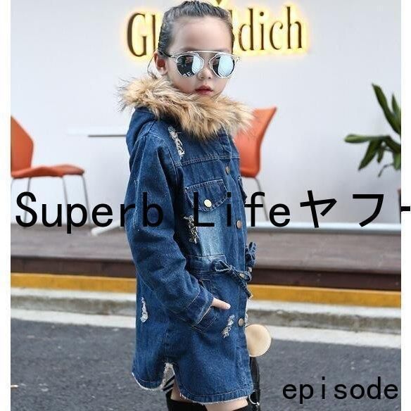 ジュニア フード