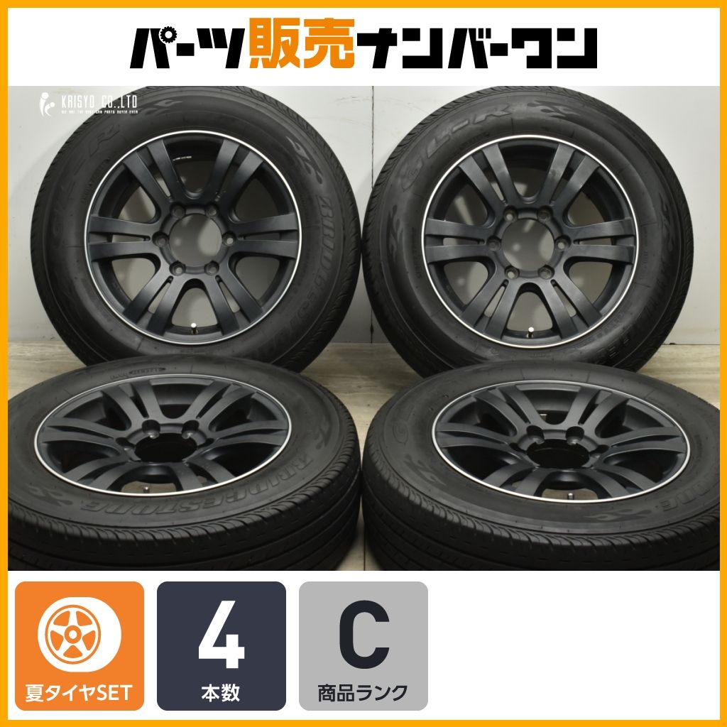 キング新車外しハイエース200系 新車外しタイヤホイールセット 手渡し可能 自動車 キング様専用新車外しハイエース200系 新車外しタイヤホイール