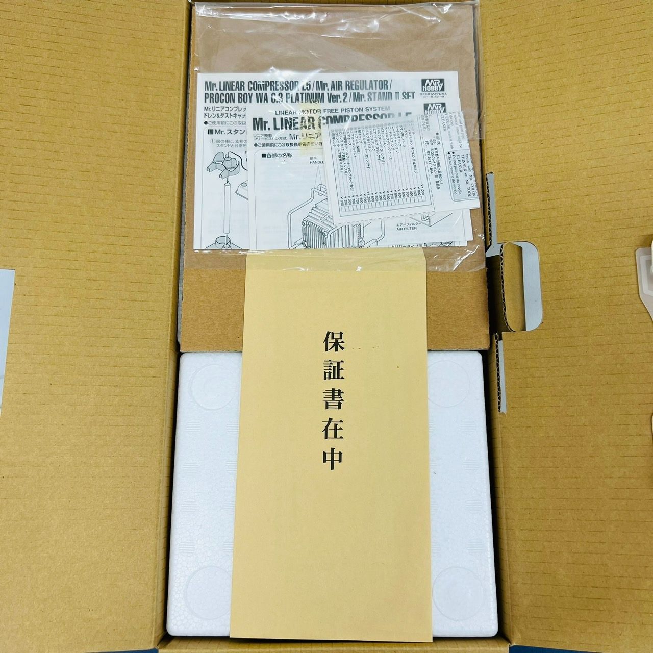Mr.リニアコンプレッサー L5 レギュレーター プラチナセット / GSI