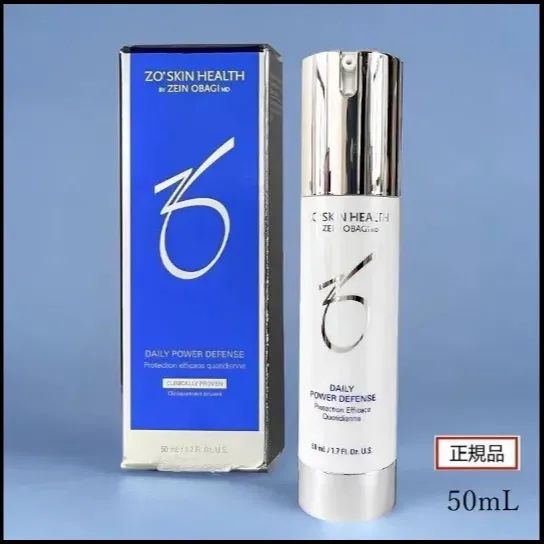 最低 価格コスメ・美容 - ゼオスキン デイリーPD 50ml 美容液