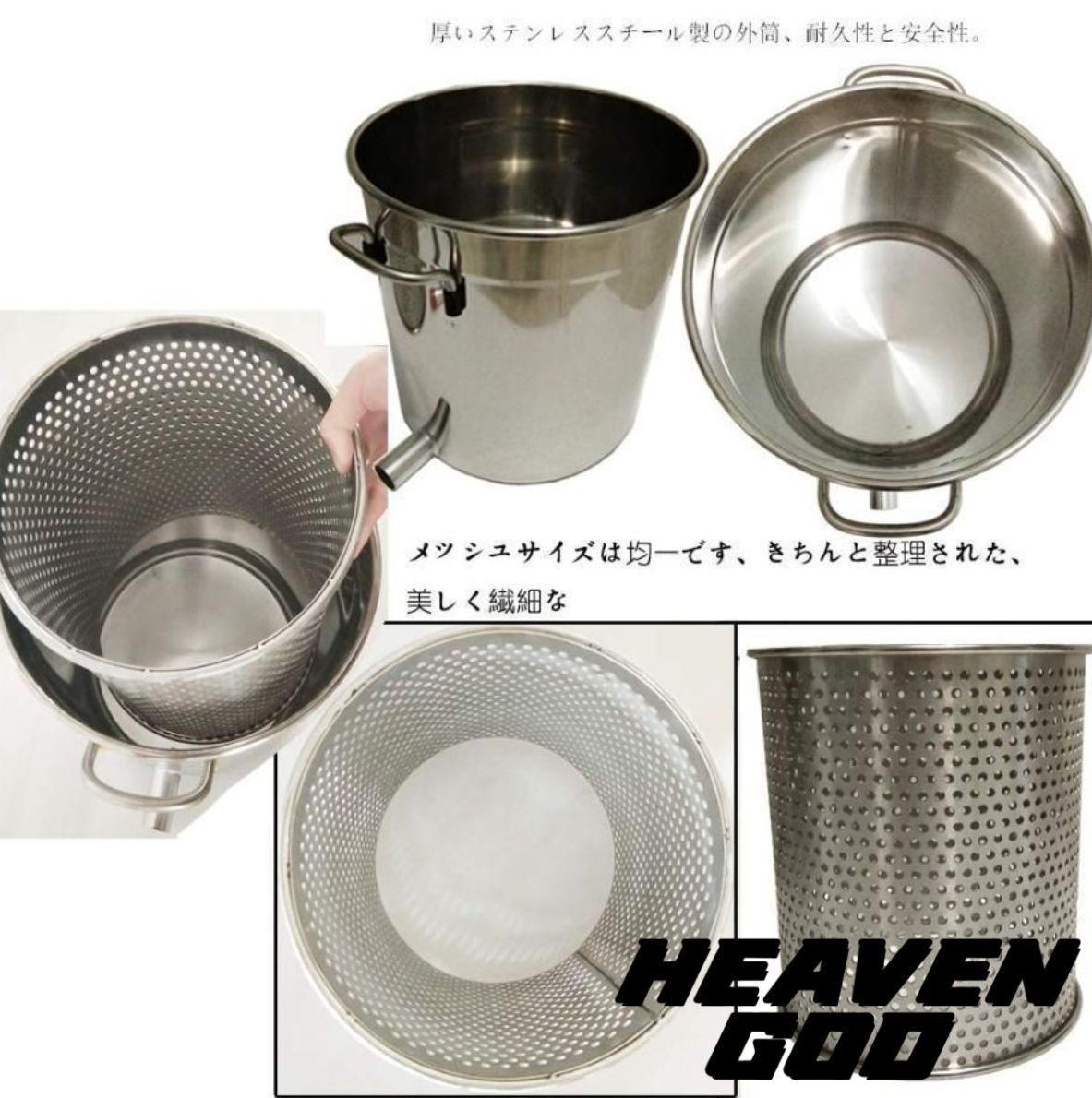 蜂蜜絞り器
