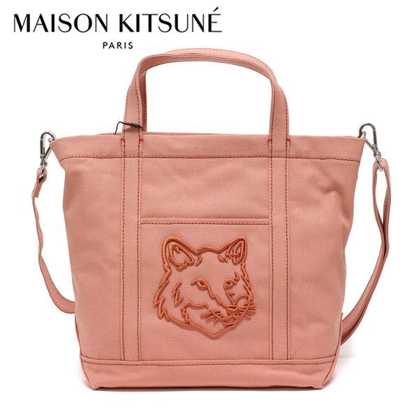 25SSモデル メゾン キツネ MAISON KITSUNE レディース