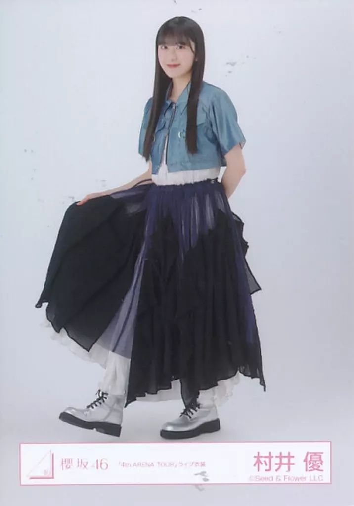 櫻坂46 村井優 生写真 まとめ売り 櫻坂46 村井優 生写真 まとめ売り - メルカリ