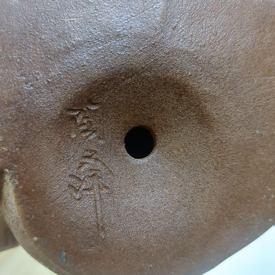 木村陶峰 備前焼 龍 竜 ドラゴン 置物 干支 陶正園 胡麻焼 共箱 冊子