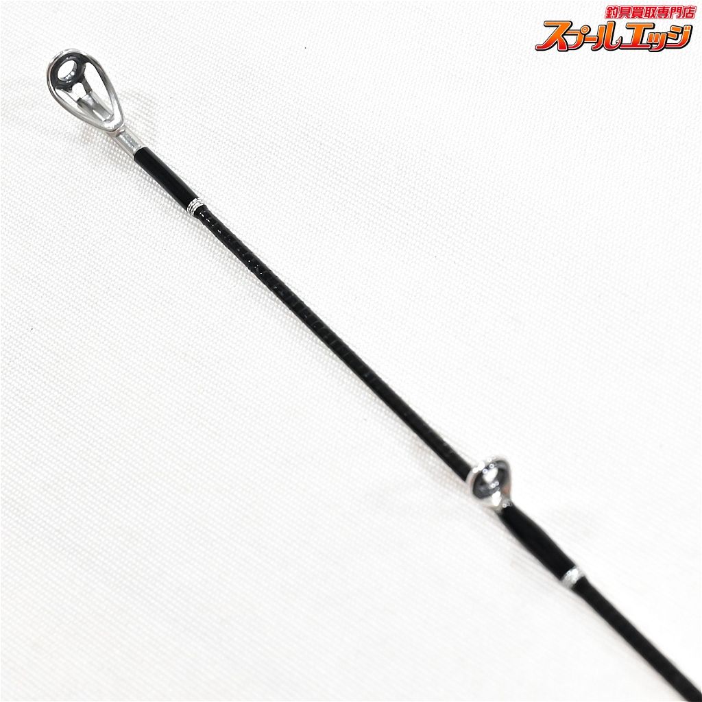  フィッシュマン 22ビームス ブランシエラ 4.8 UL 48 Fishman Beams blancsierra ライギョ 怪魚 K_096 v 42186 ライギョ ナマズロッド ロッド