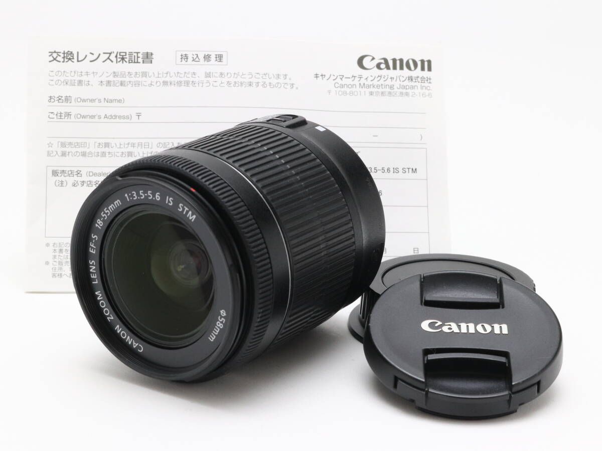 A Canon キヤノン EF-S18-55mm F3.5-5.6 IS STM 初期不良返品対応 55-5