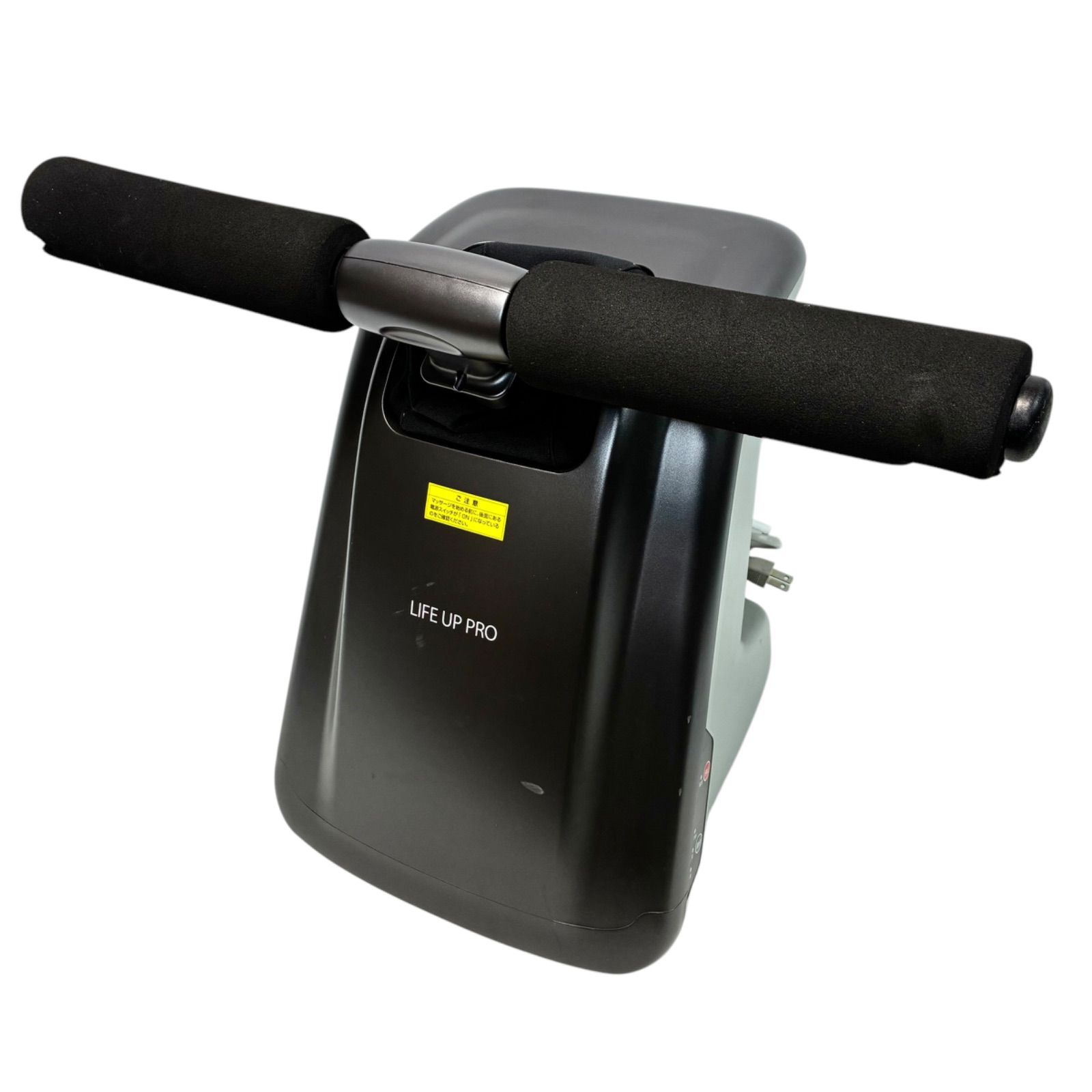 〓★〓スライヴ★ライフアップ プロ MD-081【美品／即決送料無料】次世代型腰マッサージャー | スライヴ LIFE UP PRO MD-081 次世代型腰マッサージャー