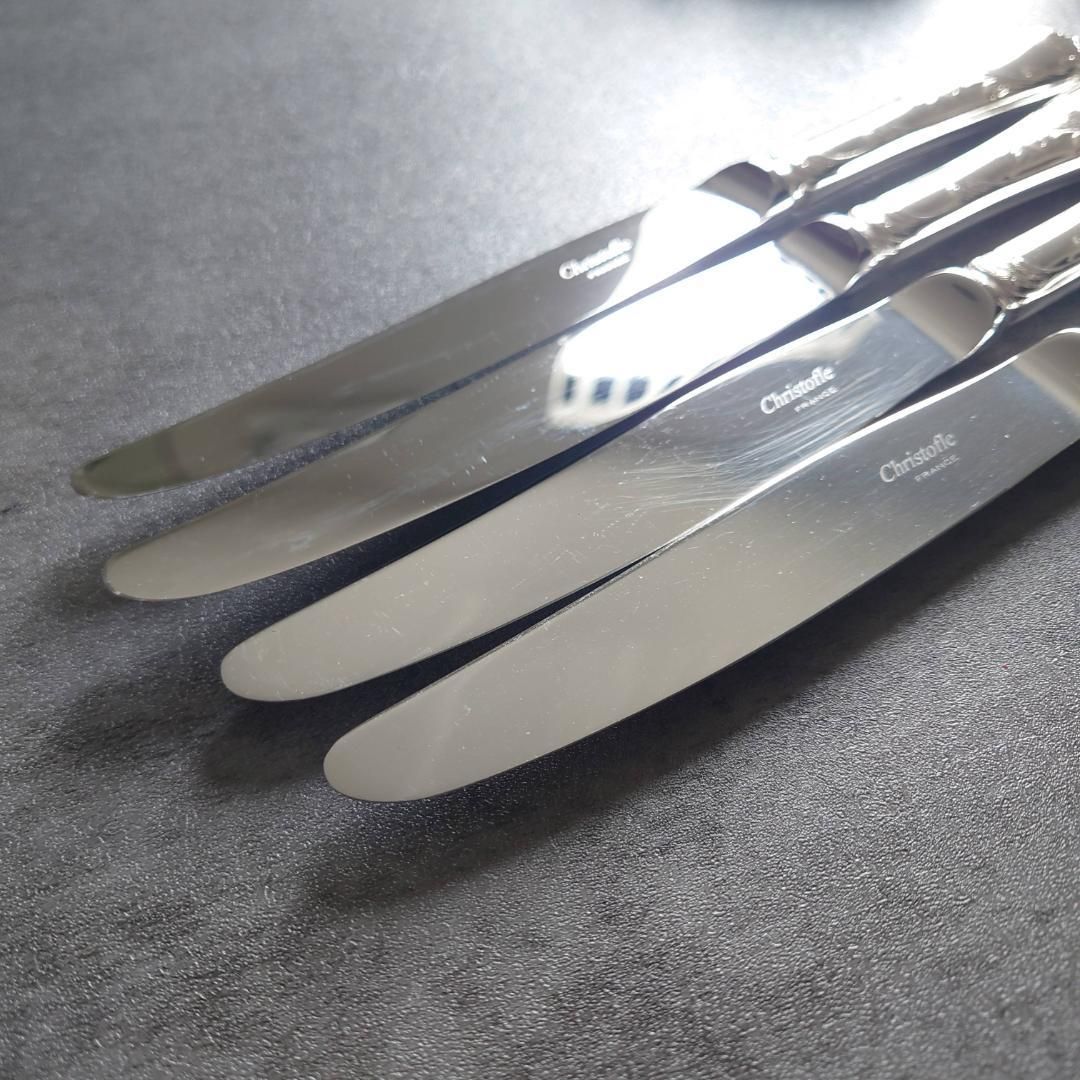 クリストフル マルリー