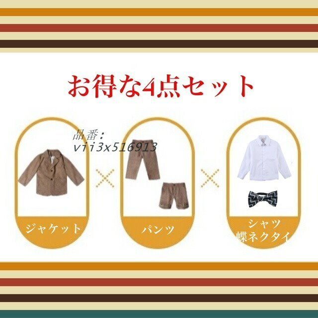 入学式