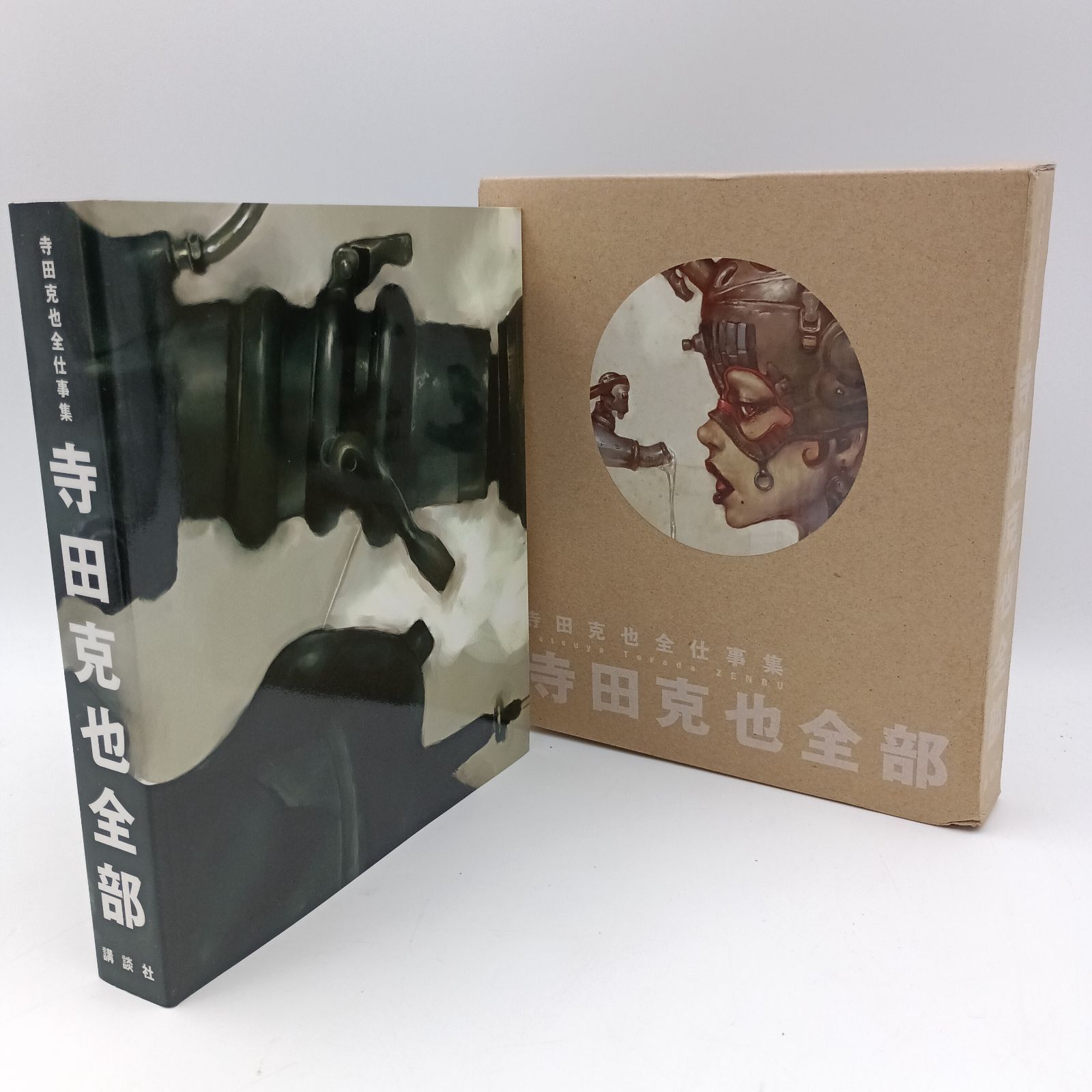 PS２ 『BUSHIN』 予約特典 非売品 寺田克也 Art Frame K−0703】寺田克也全部 寺田克也全仕事集 画集 講談社 - メルカリ