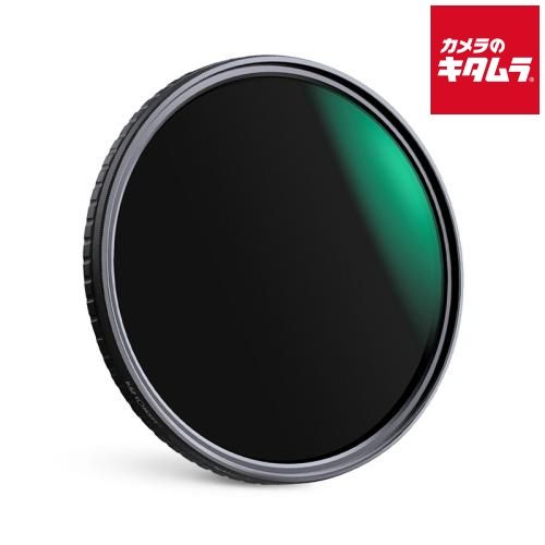 K-F Concept KF-77 NDX 32-512 バリアブルNDフィルター 77 mm 納期約２－３週間