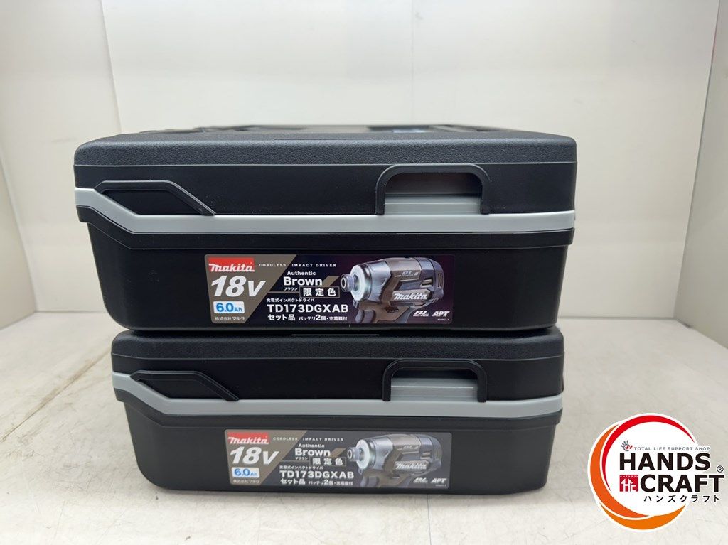 ♪【未使用品】 【限定色】makita マキタ TD173DGXAB インパクト 
