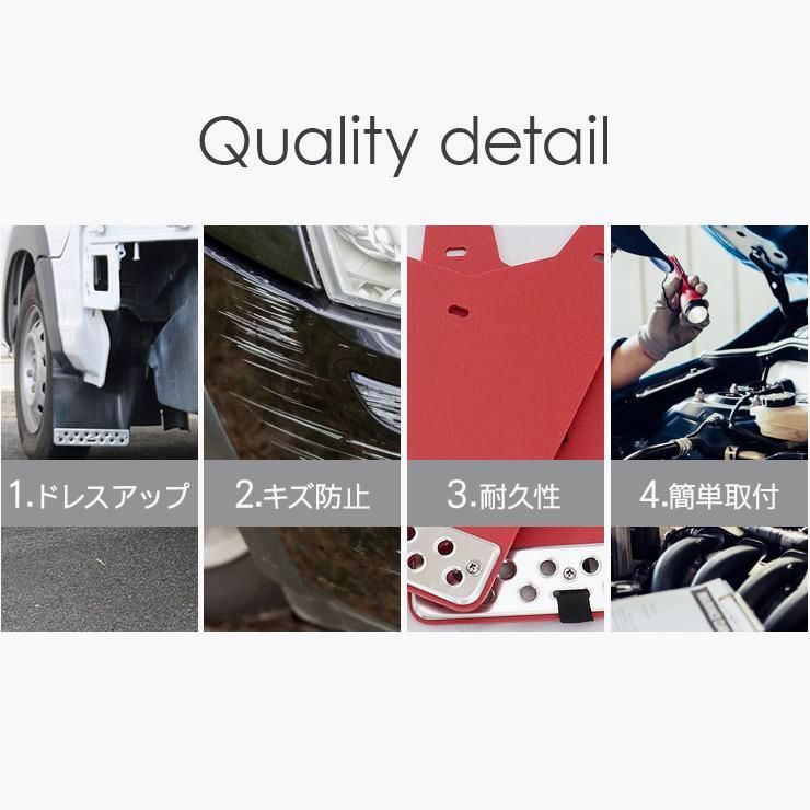 オフロード カスタム