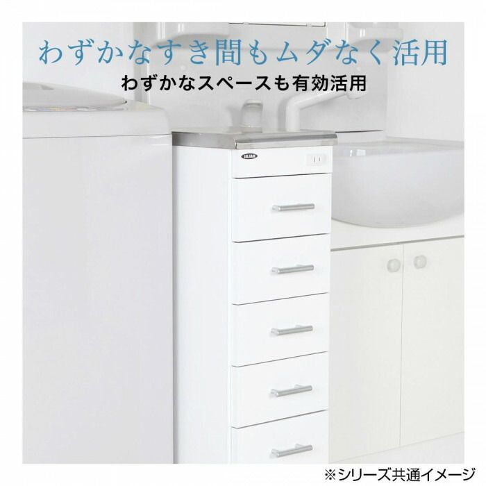 ステンレスすき間ワゴン 幅20cm SK-20 NEXPOTALLINN_EU