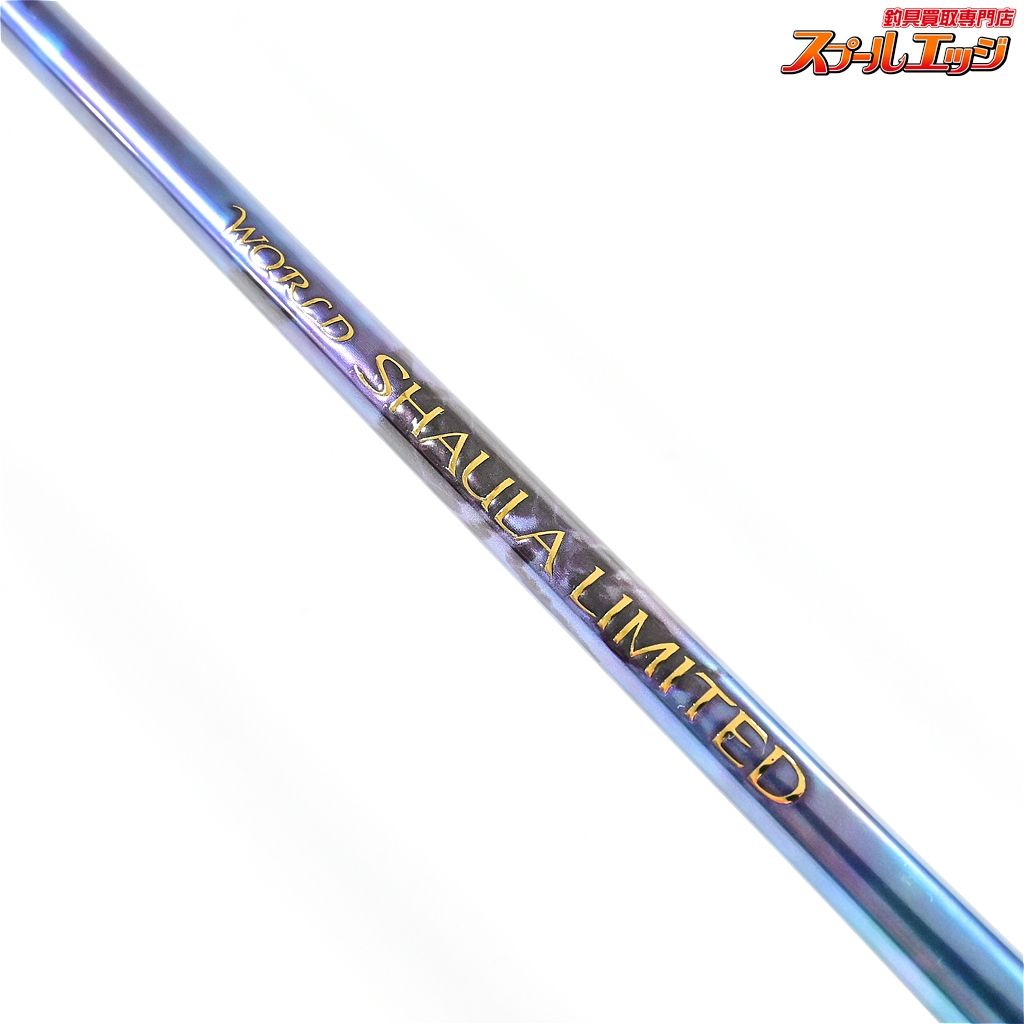 シマノ ワールドシャウラリミテッド　2751F2 WORLD SHAULA シマノ ワールドシャウラリミテッド（23