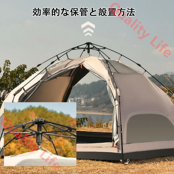 テント ワンタッチテント 6-8人用 防風防水キングキャンプ テントテント 折りたたみ式大型テント 家族のキャンプのテント 屋外の六角形のキノコのテント 二重層 通気 防風 防水 組立簡単 遮熱 防蚊虫 4シーズン 防災 登山用 OLIVEOS_COM_TR