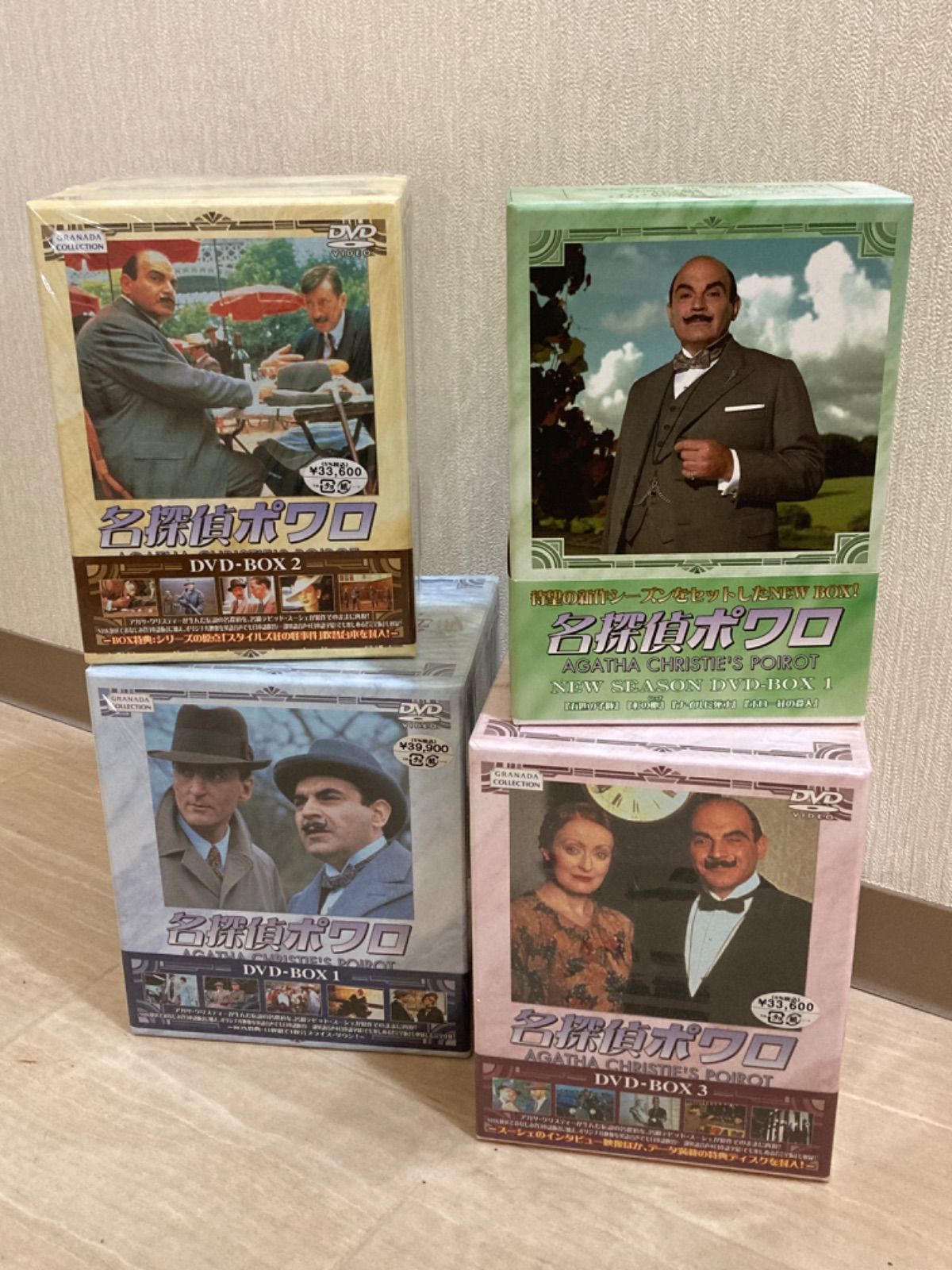 名探偵ポワロ DVD-BOX1〜3 NEW SEASON DVD-BOX1 - メルカリ