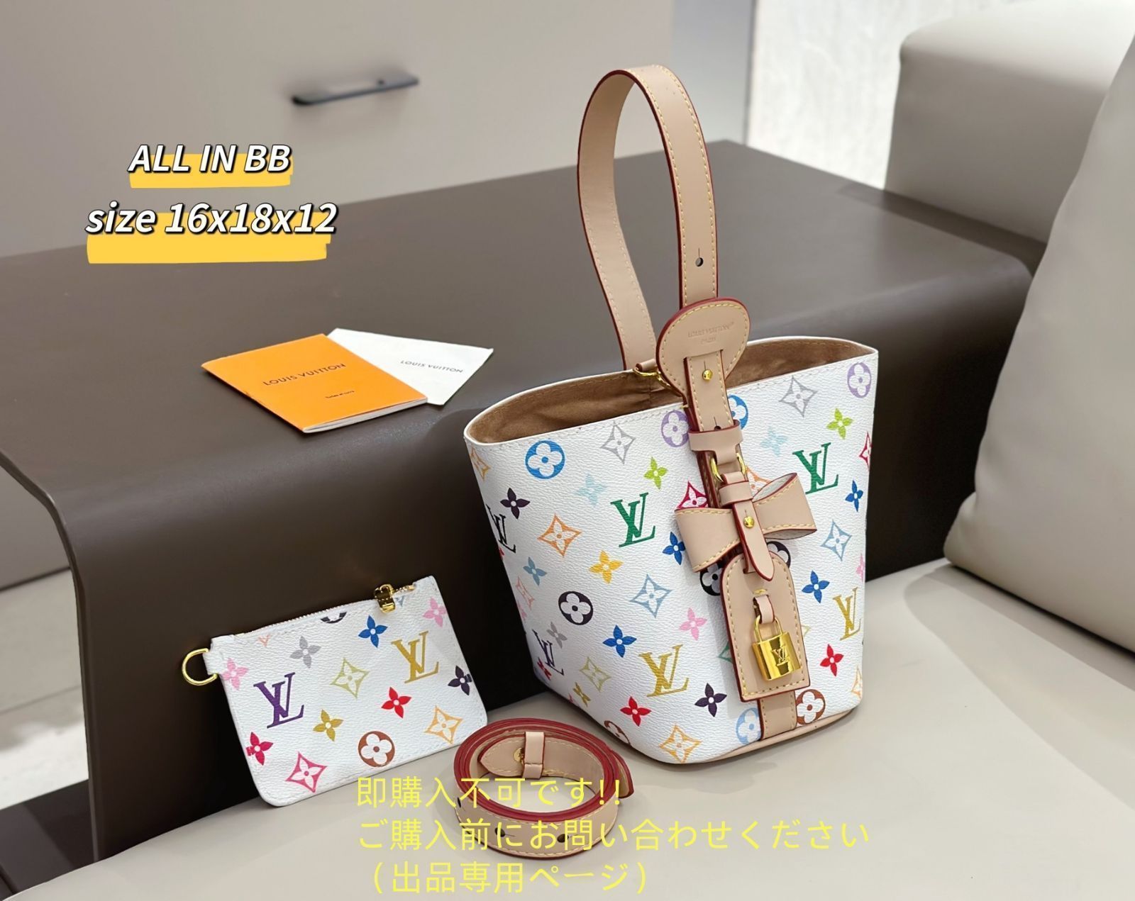 ショルダーバッグ トートバッグ