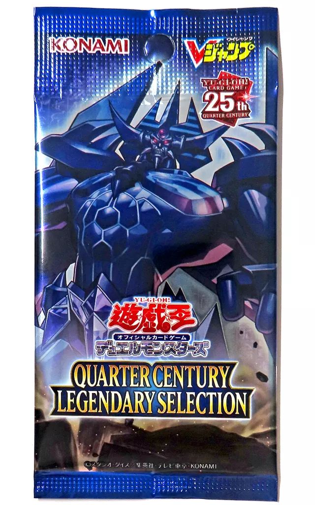遊戯王OCG デュエルモンスターズ まとめ売り SR以上1,900枚 遊戯王OCG デュエルモンスターズ まとめ売り SR以上1,900枚