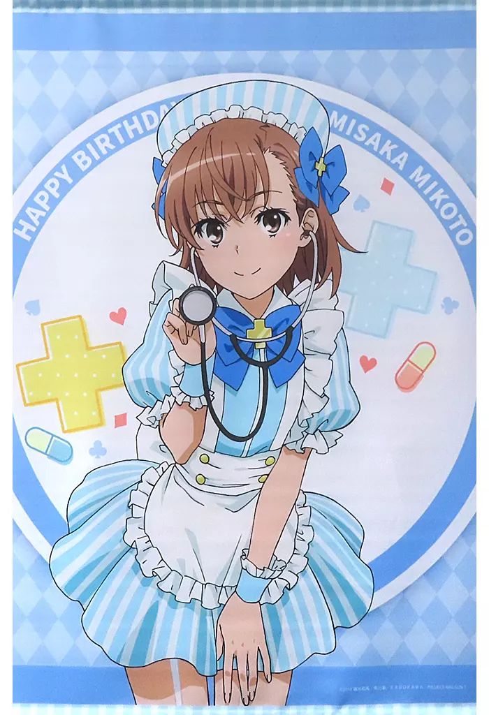 くじ引き堂 御坂美琴birthdayくじ2025 アリス風ナースタペストリー 御坂美琴 Birthdayくじ 2025(アリス風ナースver) タペストリー