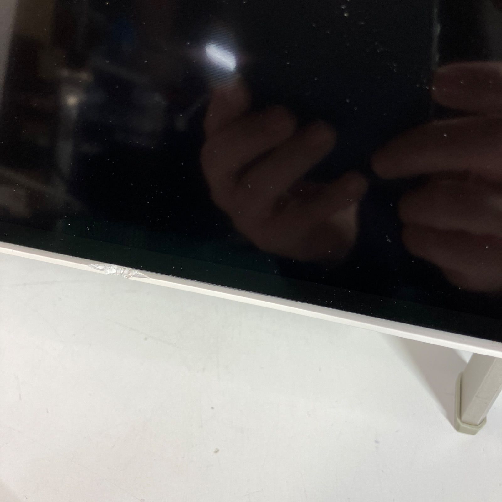 ESPRIMO FH70|D1