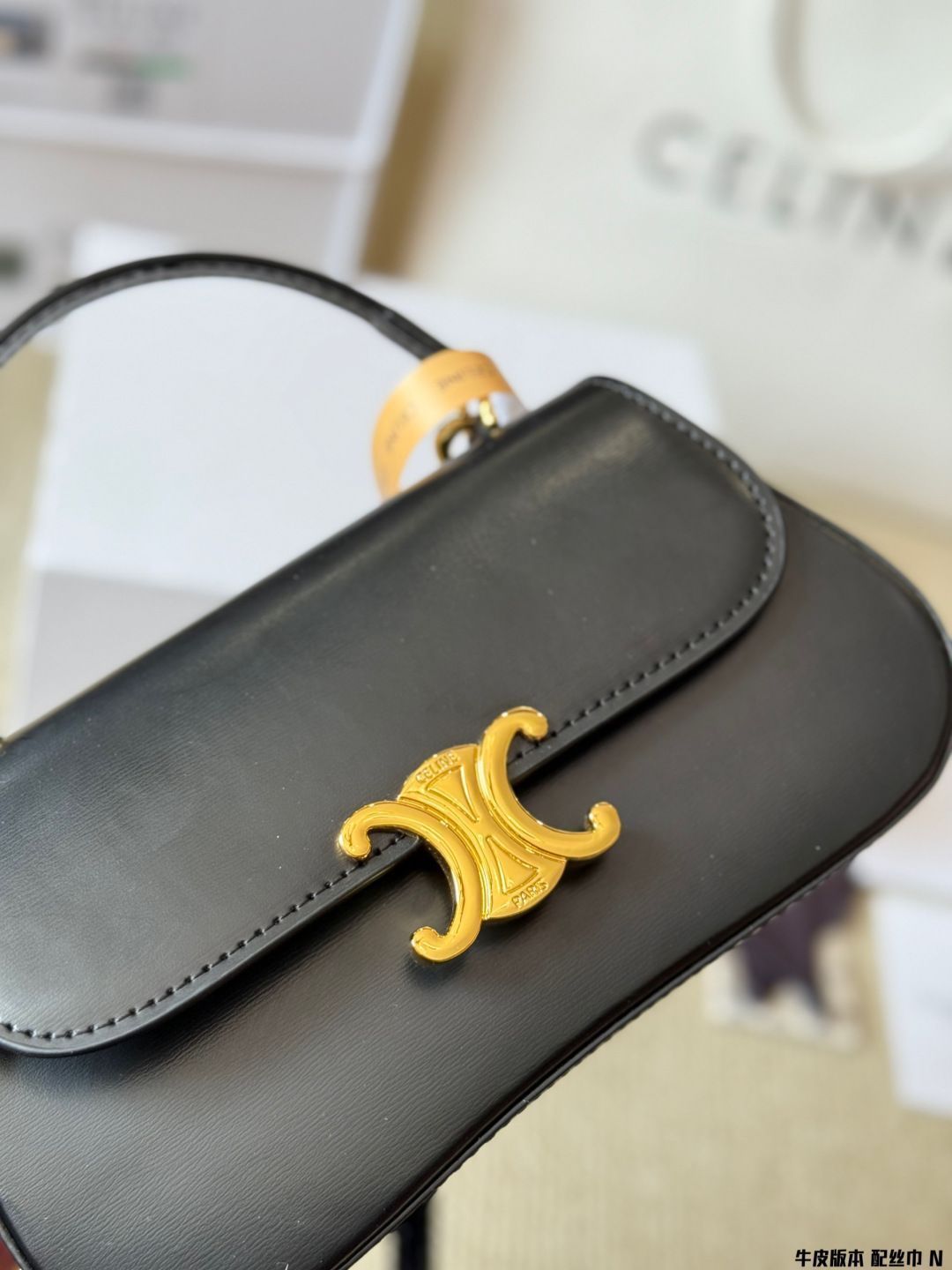 Celine] ティーン ローラ トリオンフデザイン - 高級牛皮革