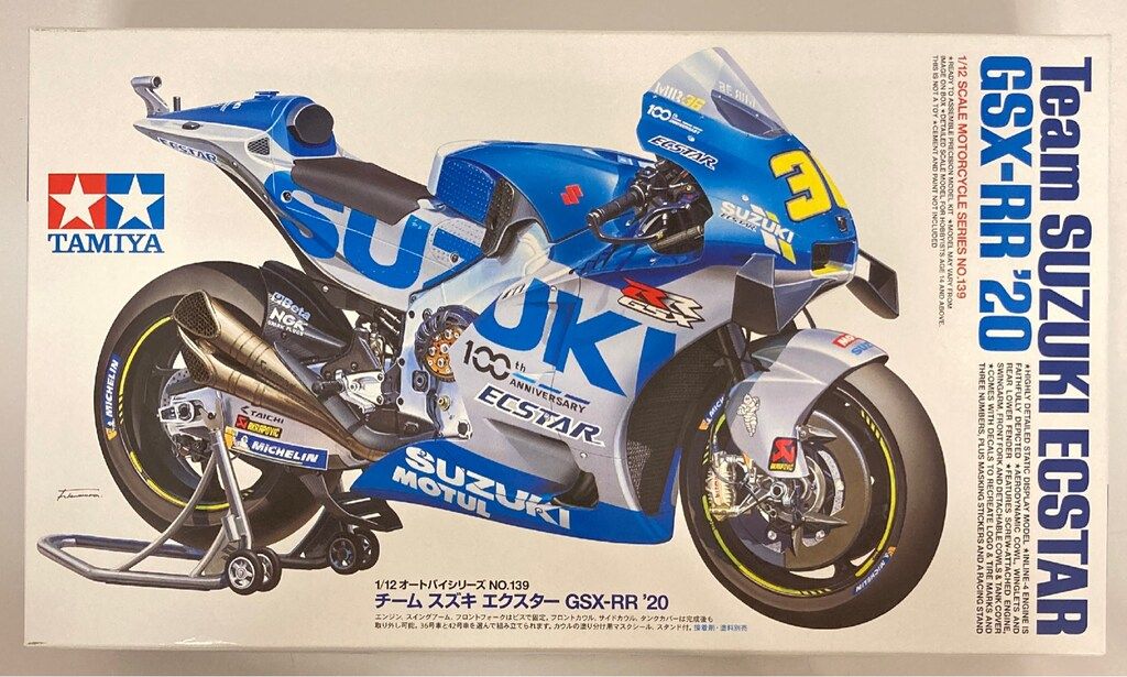 東京ディズニーリゾート ドナルド なりきり コスプレ 東京ディズニーリゾート公式 ドナルドダック デイジーダック なりきりコスチューム ドナルドダック  東京ディズニーリゾート 公式 コスプレ 子供用 ハロウィン スケールモデル 1:12スケール ハーレー クルーザー バイク モデルキット グリーン スタティック ダイカスト コレクション オー