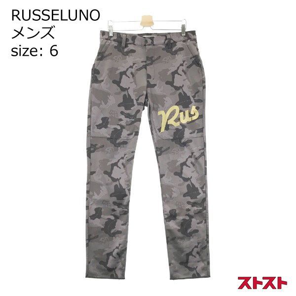 RUSSELUNO ラッセルノ RS-84117 裏起毛 ロングパンツ ビッグロゴ 迷彩