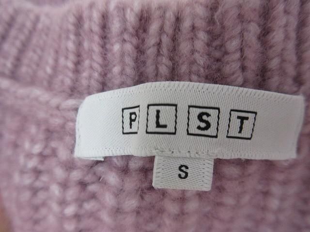 シップス アビレックス メイソングレイ 他 コート カーディガン 等8点 XS 34 0 1 36 S レディース