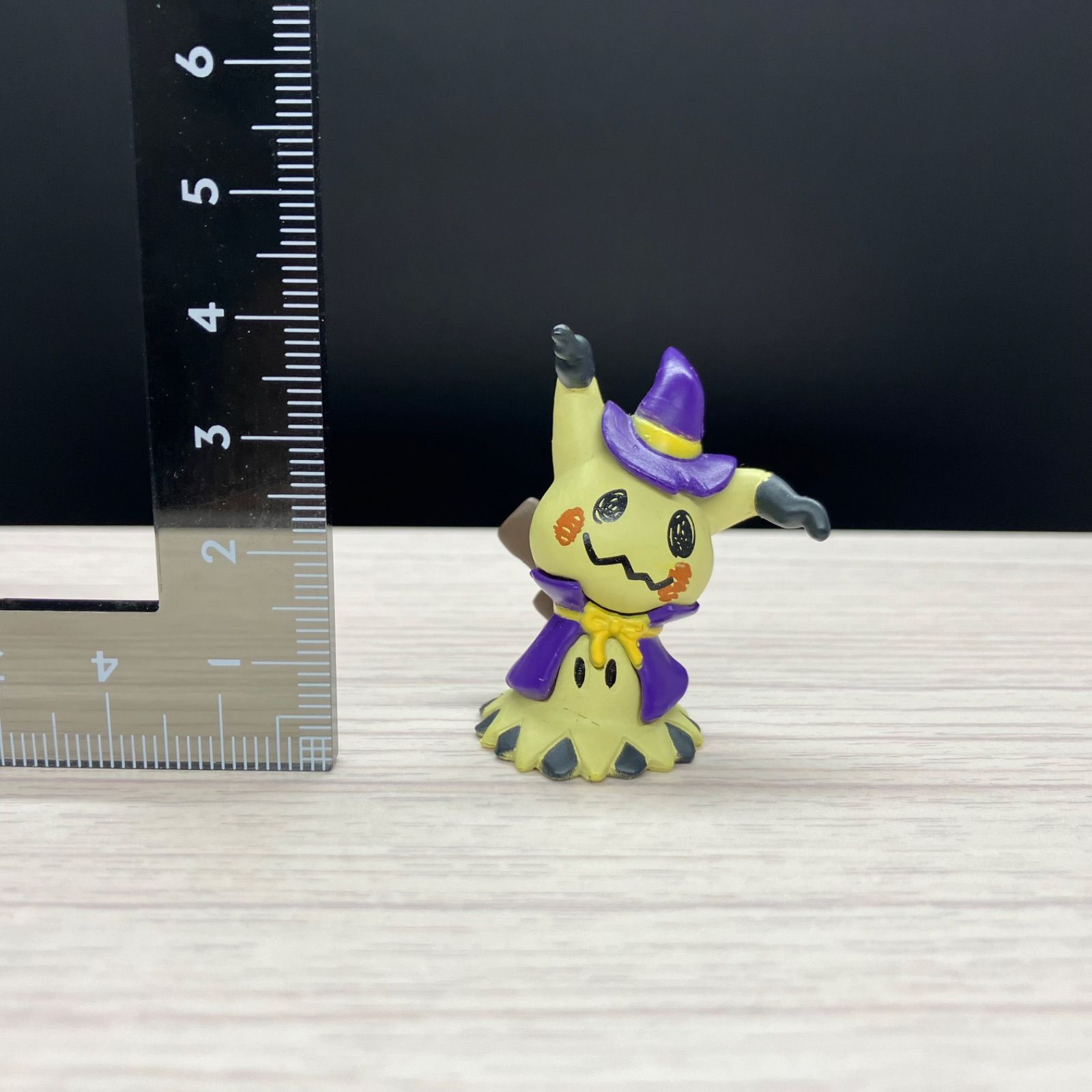 4体のミミッキュぬいぐるみ ハロウィン 色違い など 81hJQOC6tHL._UF350,350_QL50_.jpg
