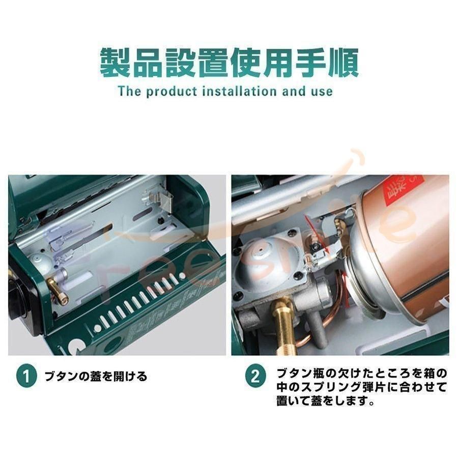 キャンプ 旅行用暖房