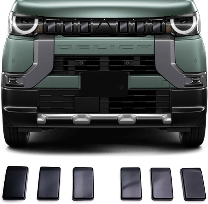 三菱 DELICA mini フロントグリルガーニッシュ デリカミニ 楽天市場】三菱 デリカミニ DELICA MINI フロントグリル