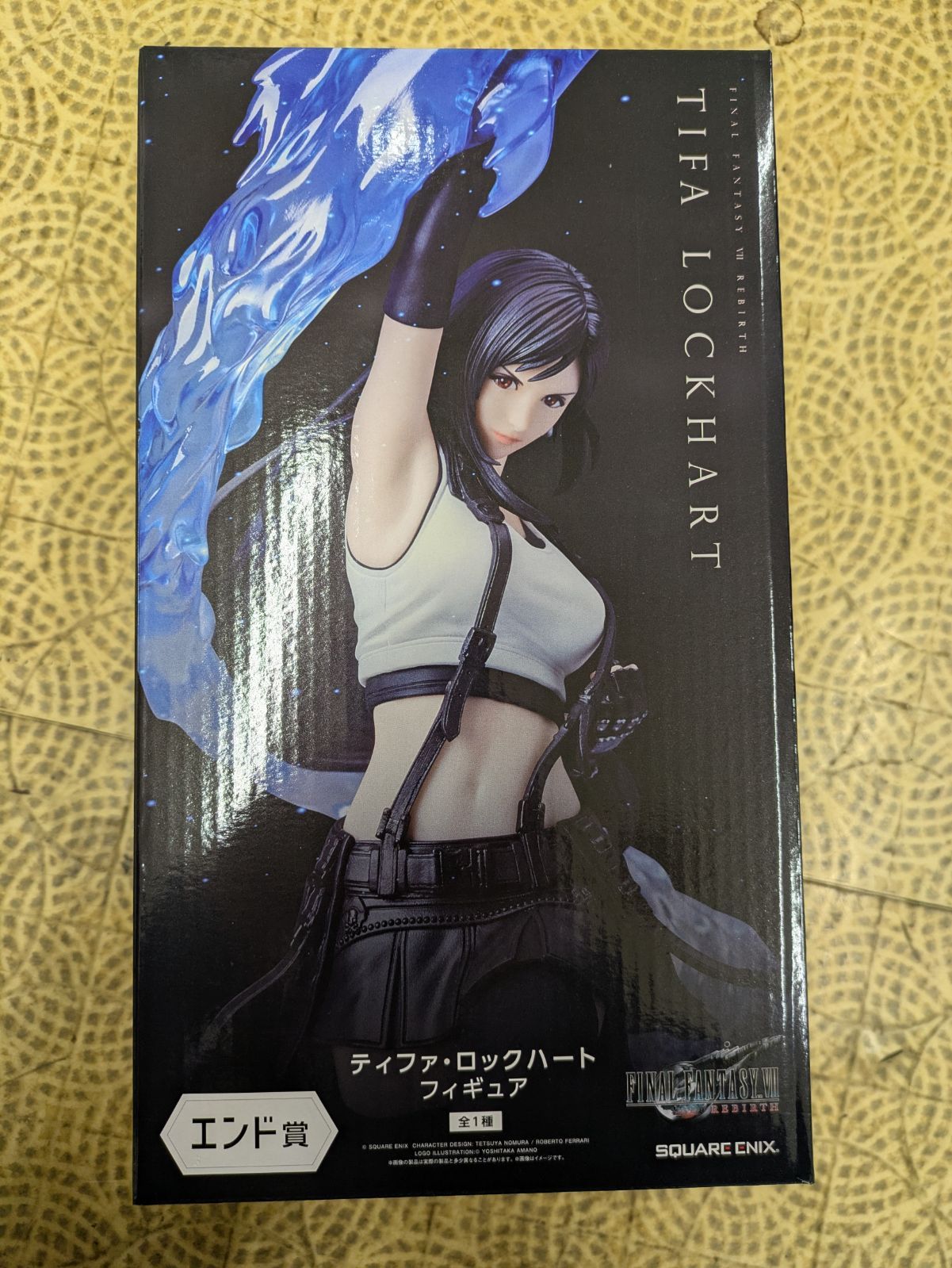 FINAL FANTASY Ⅶ REBIRTH 発売記念くじ ファイナルファンタジー