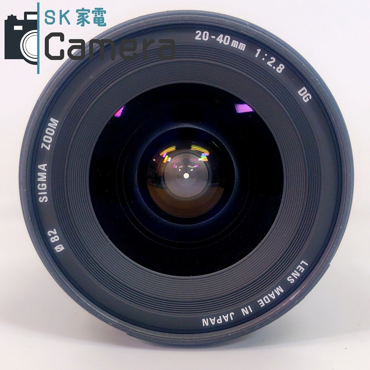 SIGMA ZOOM 20-40mm D 節約 DG F2.8 EX ASPHERICAL IF ニコン用