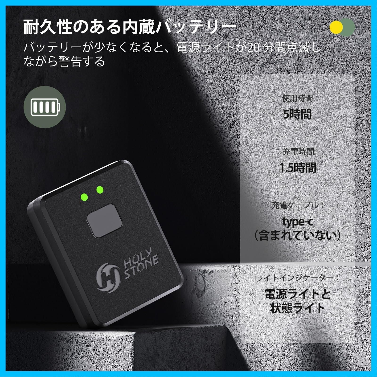 100g以上ブラシレスモータードローンに対応 HS175