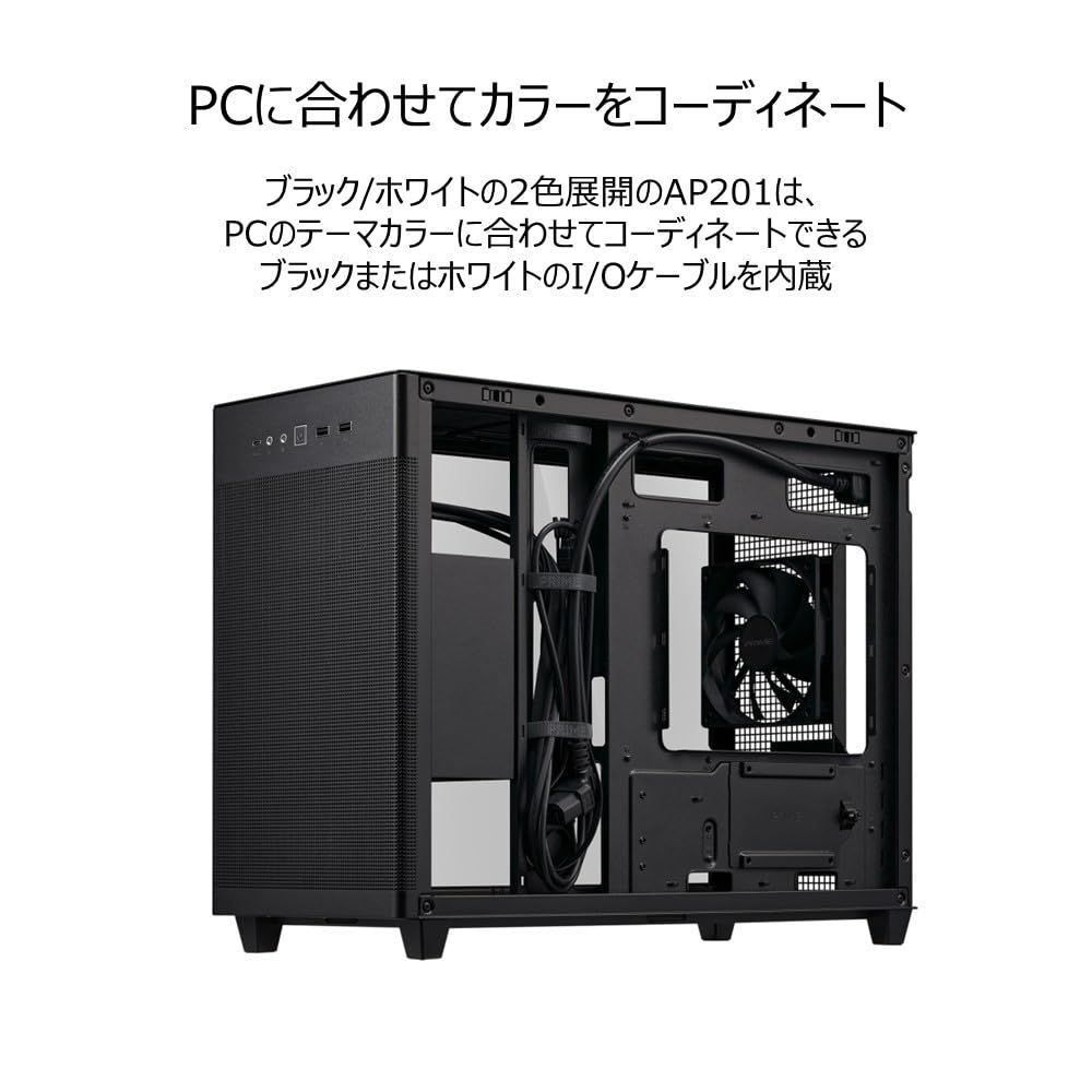 ASUS 強化ガラス製ミドルタワーケース AP201 ASUS PRIME CASE TG/Micro ATX/国内正規代理店品 - メルカリ