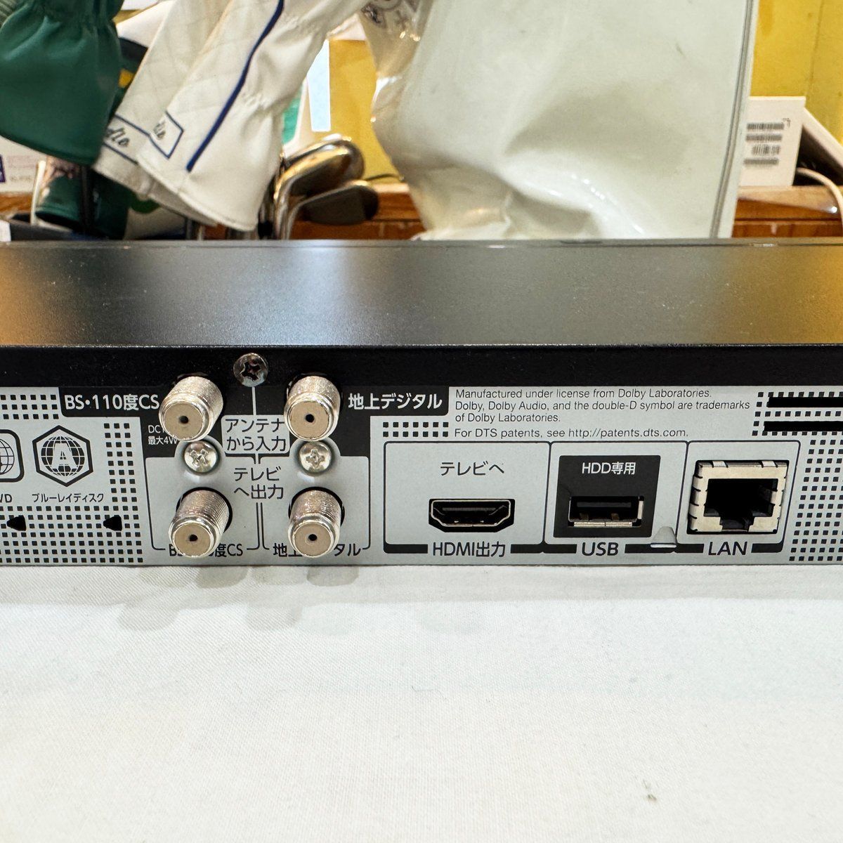 中古○東芝 HDD/BDレコーダー DBR-W1007○2016年製 リモコン付き