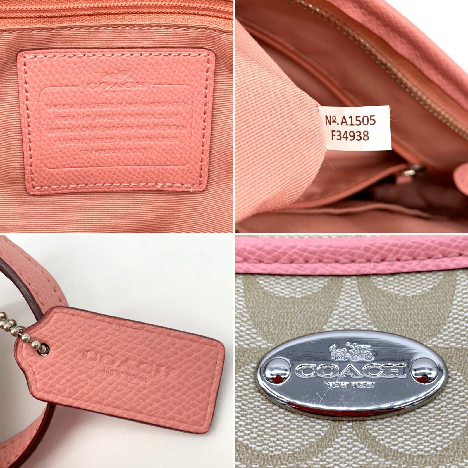 ▽COACH/コーチ ラグジュアリー シグネチャー ショルダーバッグ F34938
