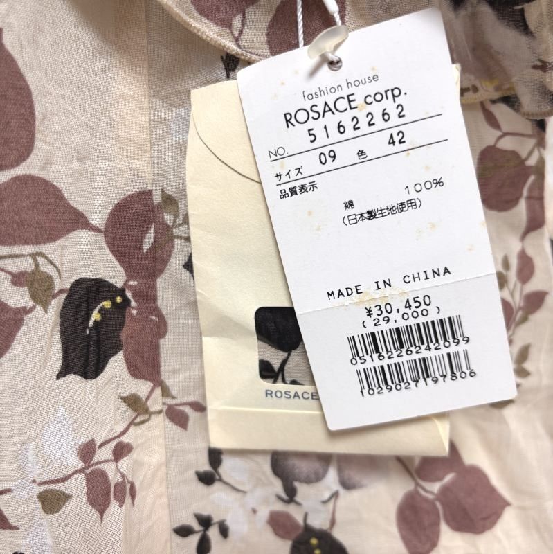 ROSACE　レディース　ブラウス　高級　5分袖　花柄　ベージュ　9号 ROSACE レディース ブラウス 高級 5分袖 花柄 ベージュ 9号