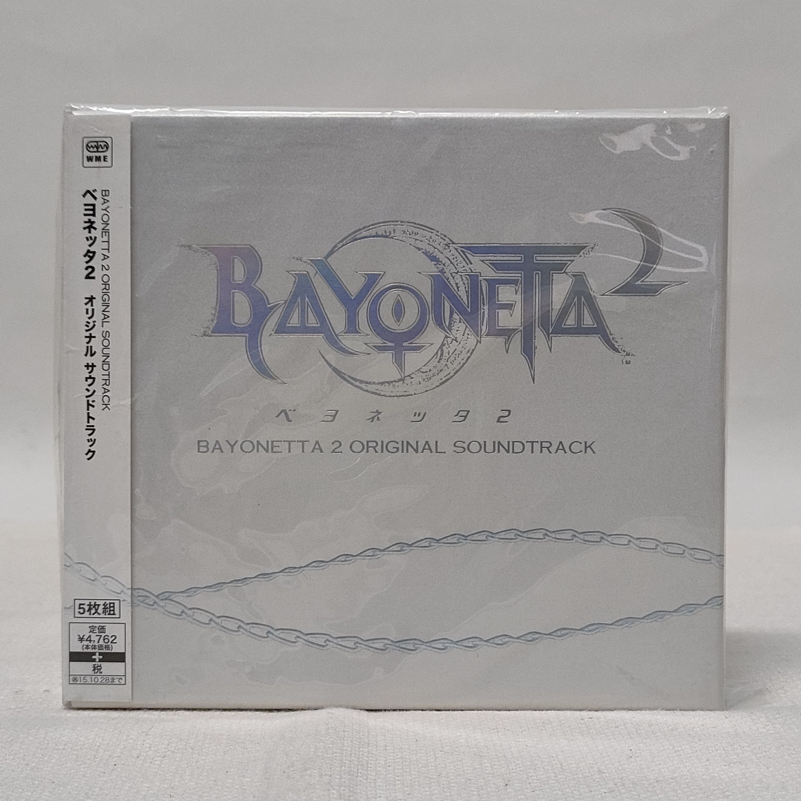 ベヨネッタ2 BAYONETTA 曲げ オリジナルサウンドトラック CD