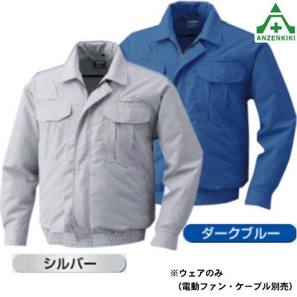 mogura0105様 リクエスト 4点 まとめ商品 大人気マルチ 