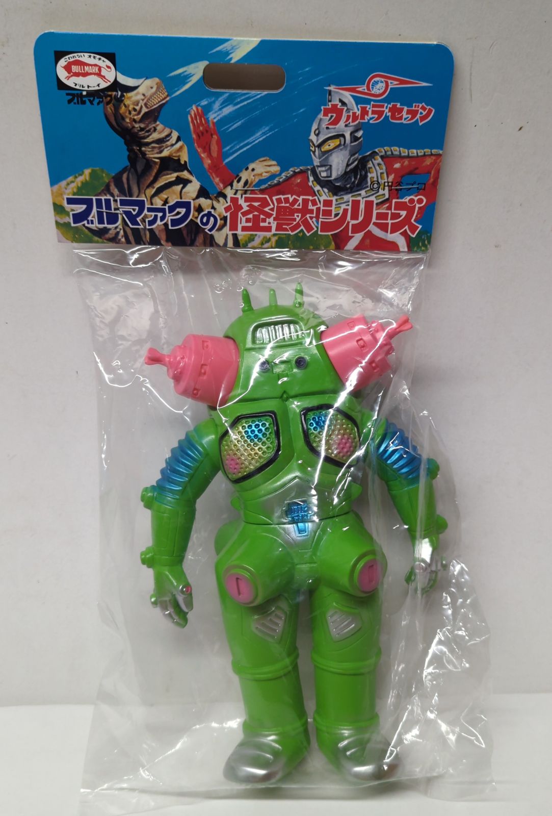 山田涼介 着用 ルイヴィトン キーホルダー LVサークル-即納お買い得