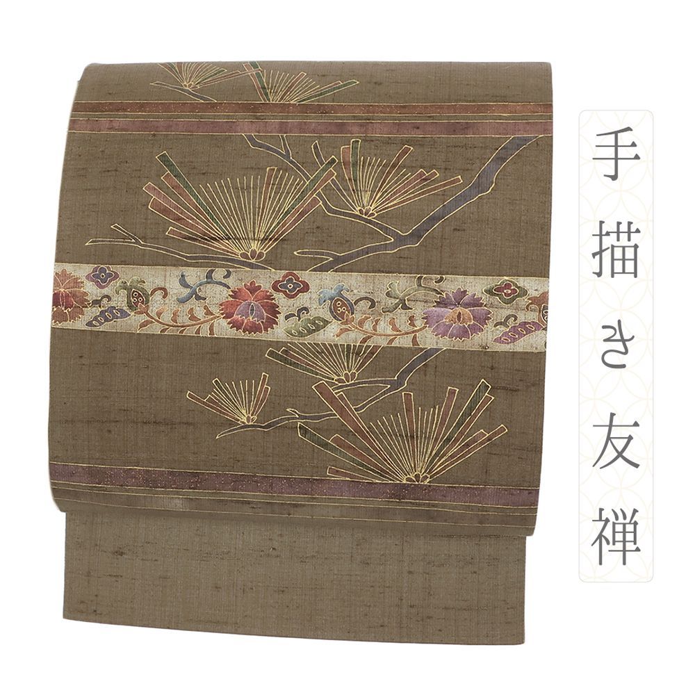 正絹 節紬 金彩友禅 更紗文様 袋帯 ナチュラルベージュ 美品 袋帯 中古 紬 洒落袋帯 茶色 金彩 松葉 花唐草 正絹 リサイクル