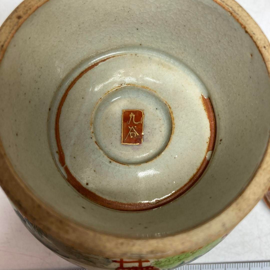 東Y6-0115 タトチ