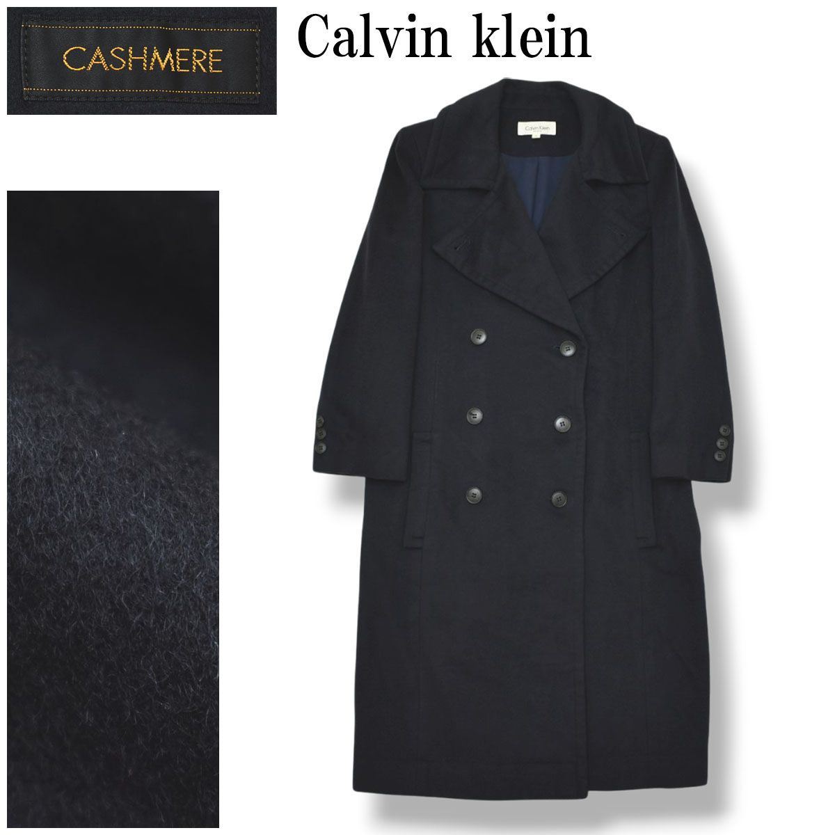 カルバン・クラインウール ピーコート 黒 ダブルブレスト 最高級】 カルバンクライン Calvin klein カシミヤ ロング ダブル