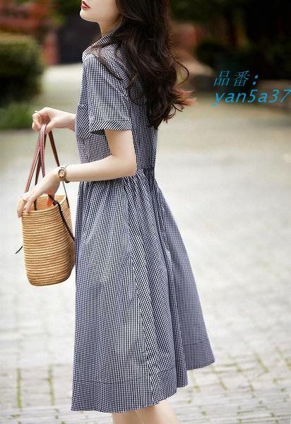 ギャザースカート