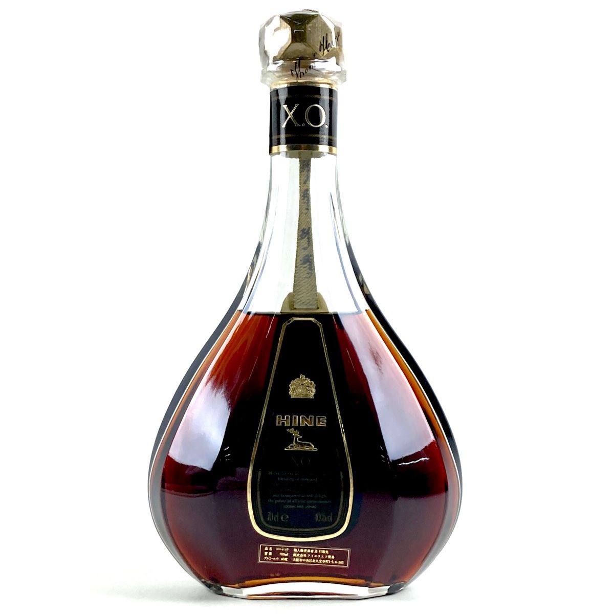 古酒 ナポレオン ハイン 70年代 70°PROOF 未開栓 ブランデー MP670○ 古酒