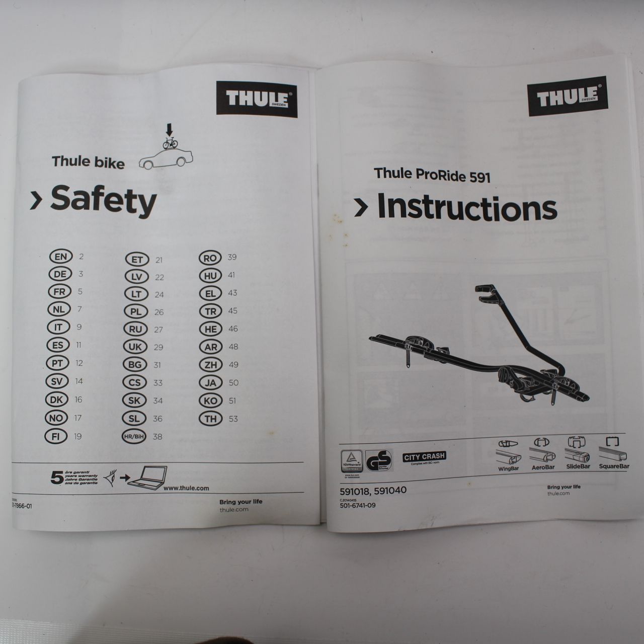 THULE アルミニウムサイクルキャリア591