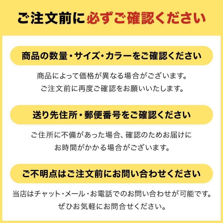 後付け diy